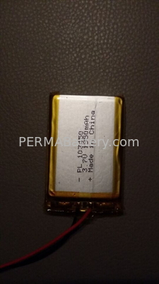 China Rechargeable battery pack Li-Polymer 103450 3.7V 1950mAh with PCB and Leading Wires supplier