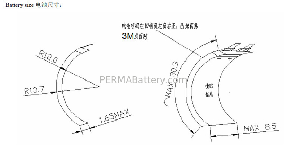 Light and Thin Lithium Polymer Battery in half curve for smart rings supplier